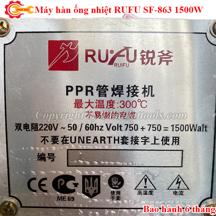 Máy hàn ống nhiệt cỡ lớn RUFU SF863-Đầu hàn 20-63-Công suất 1500W-Đủ đồ