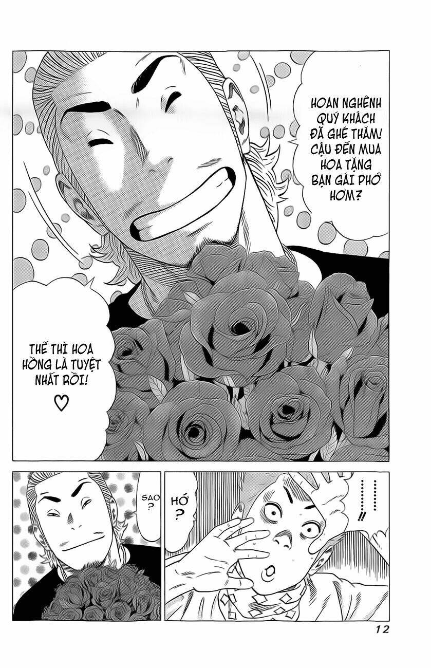 samurai soldier chapter 1 16