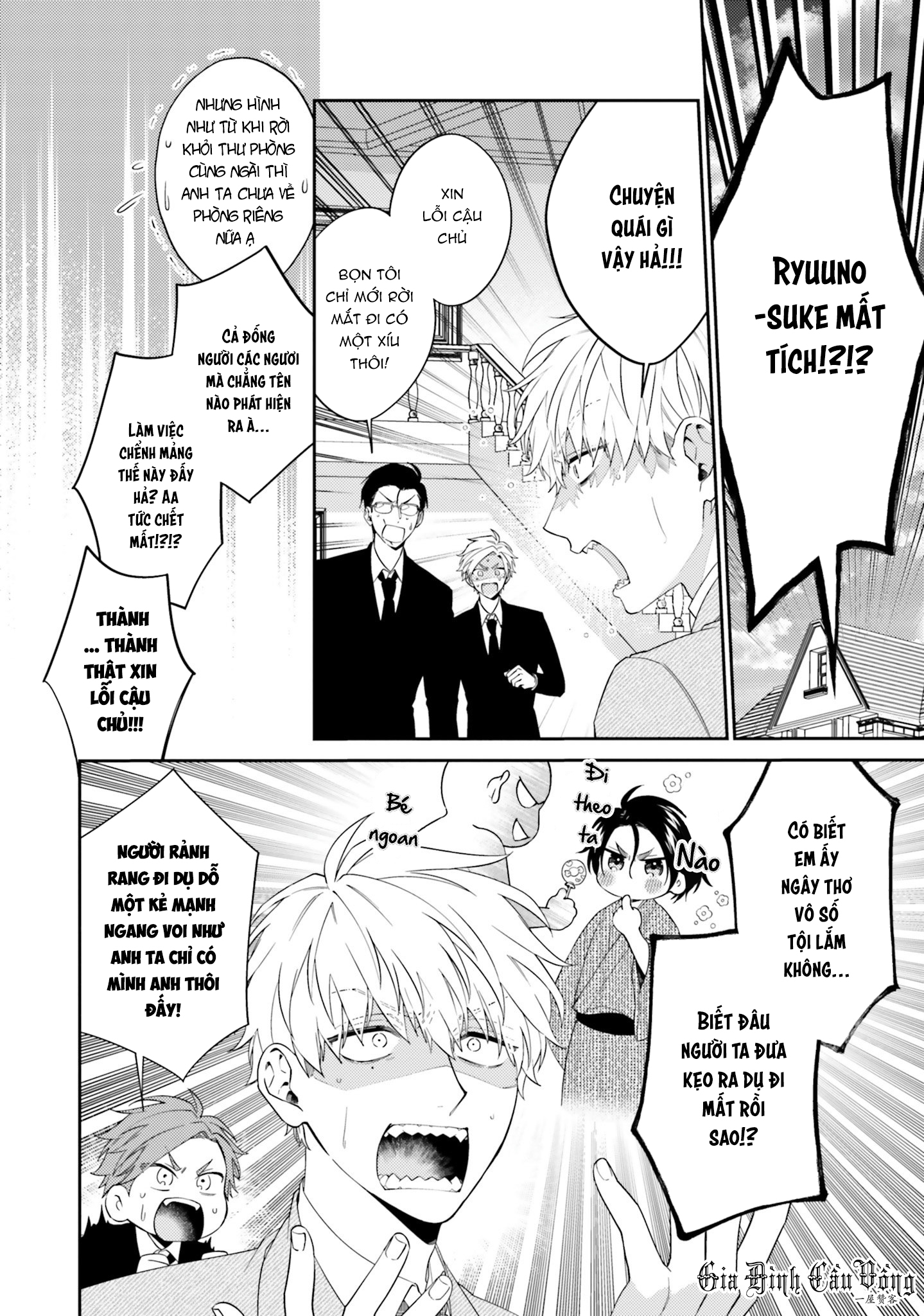 võ sĩ omega gặp tổng giám đốc xảo trá chapter 3 11