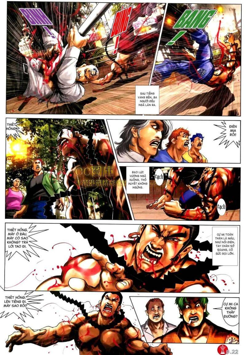 hỏa vũ diệu dương chapter 572 19