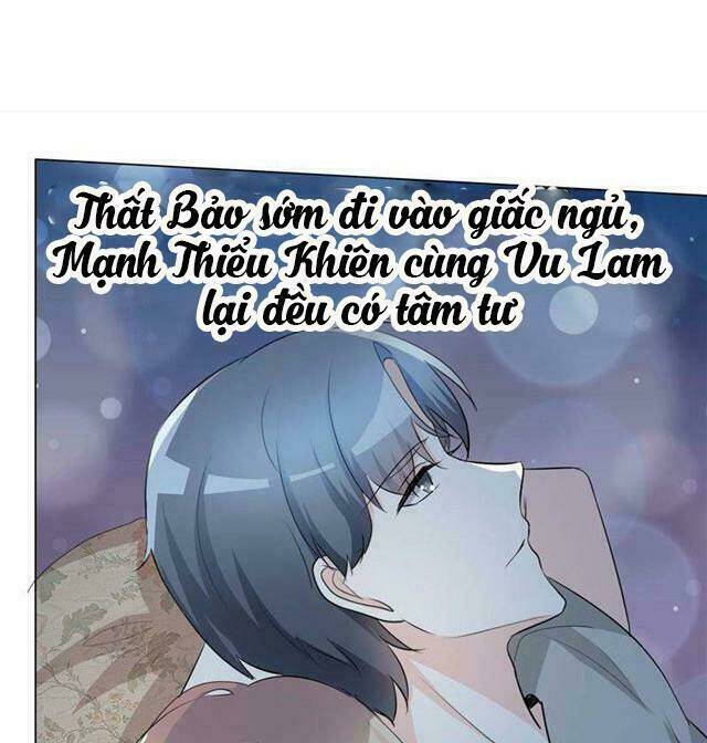 ái người tình xuất vu lam chapter 51 33