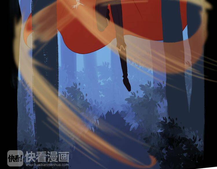 lượm được một tiểu hồ ly 2 chapter 49.5 40