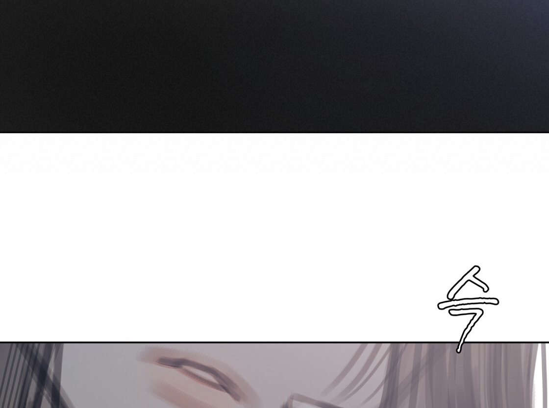 doppio senso chapter 80.2 75