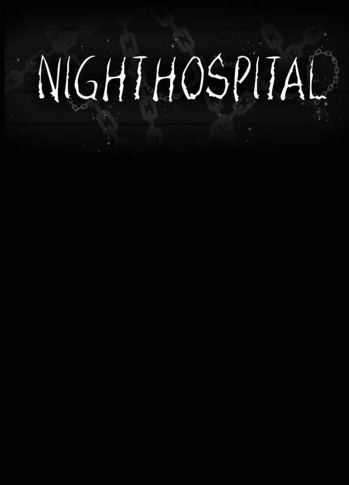 18+ bệnh viện lúc nửa đêm chapter 4.1 47