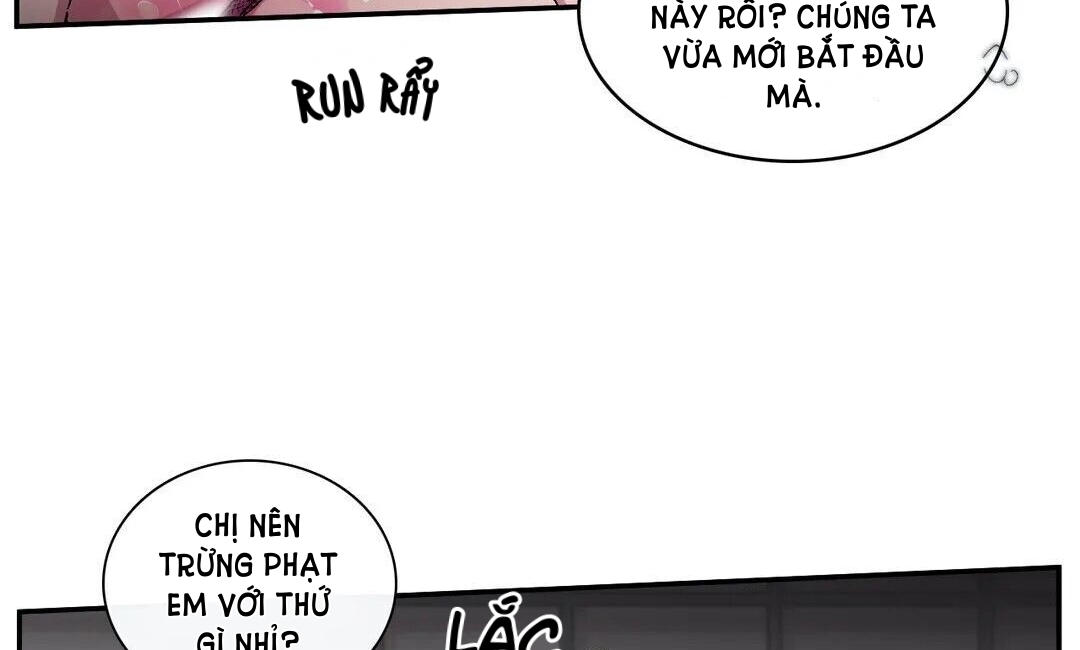 s flower chapter 67.2 27