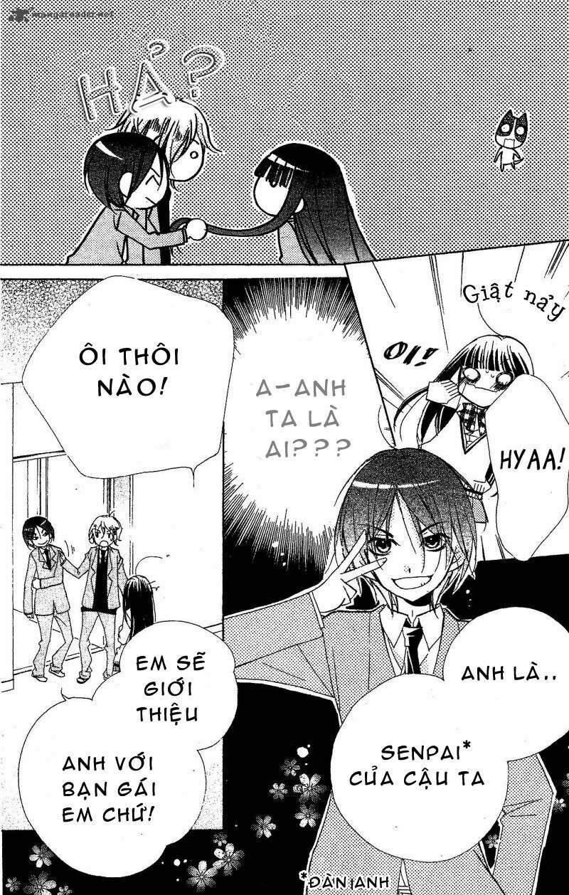 kimi no neiro chapter 9 14