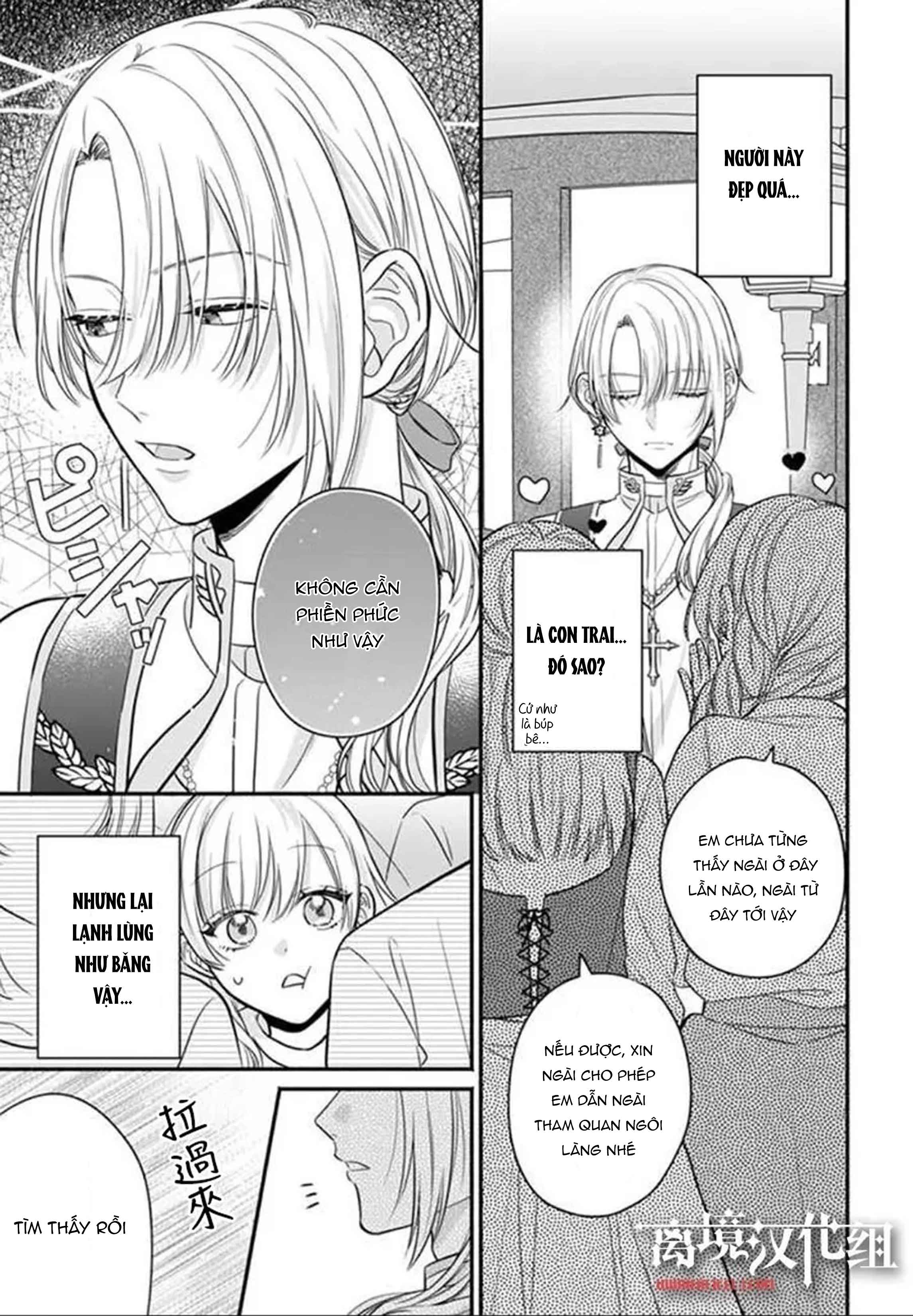 quá trình thánh nữ giả tạo được tôn lên làm thần chapter 1.1 10