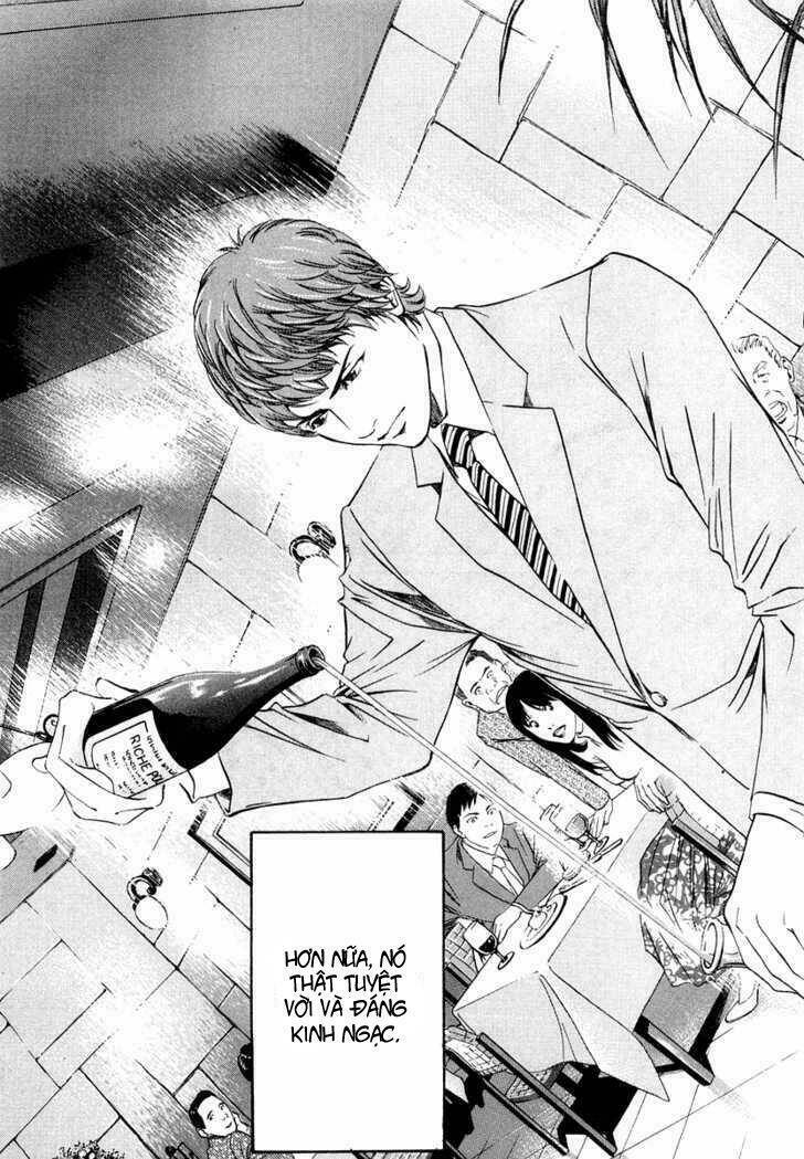 kami no shizuku chapter 1 22