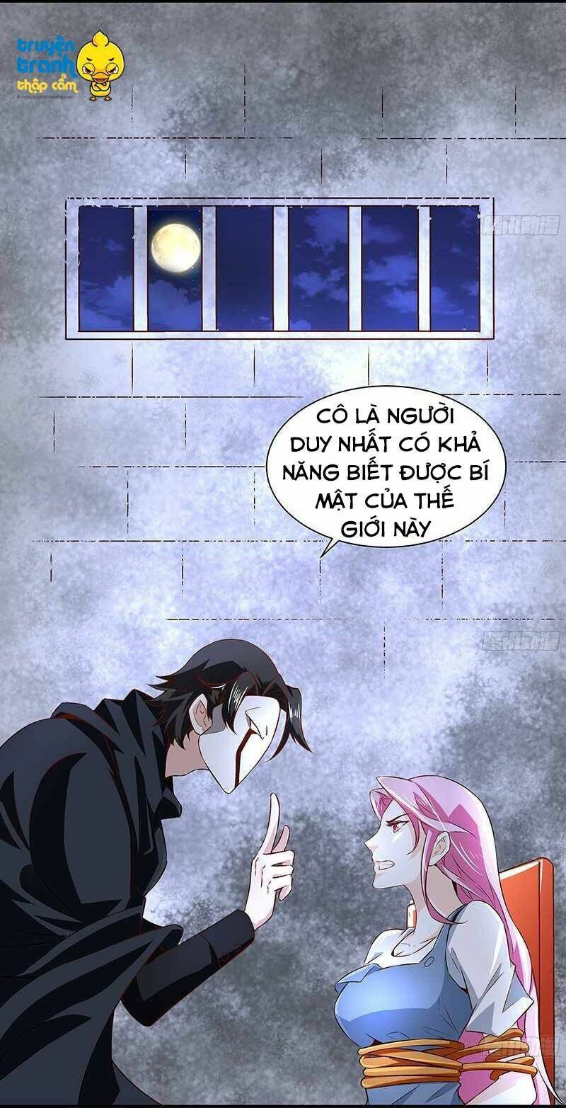 cường sủng hào môn tiểu manh thê chapter 51 9