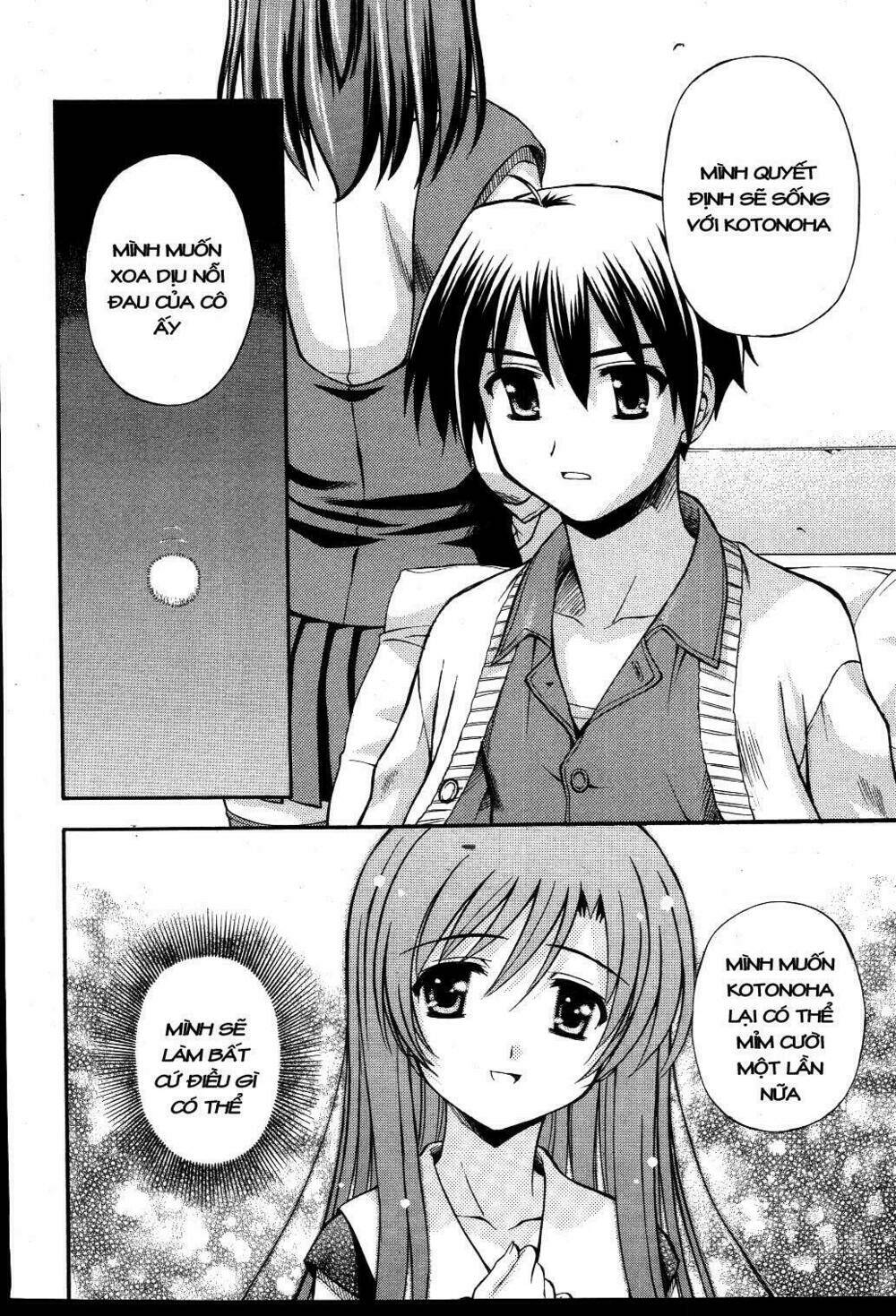 school days chapter 12 11