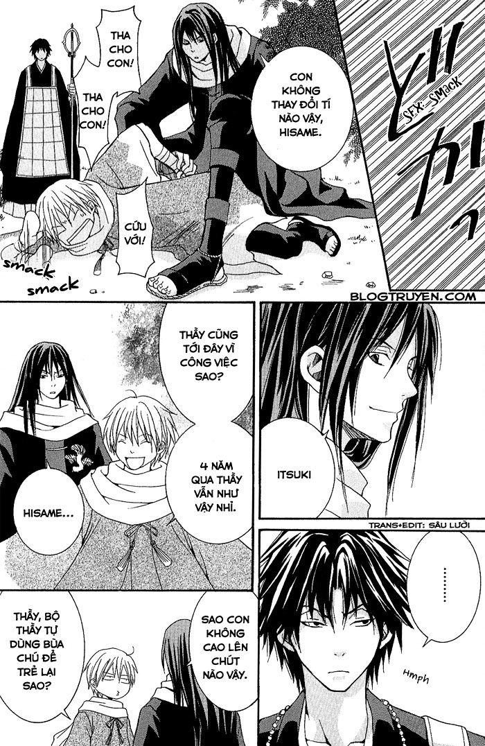 toukaidou hisame chapter 4 8