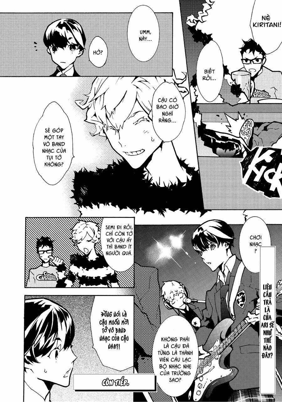 ari & kirigirisu chapter 13 12