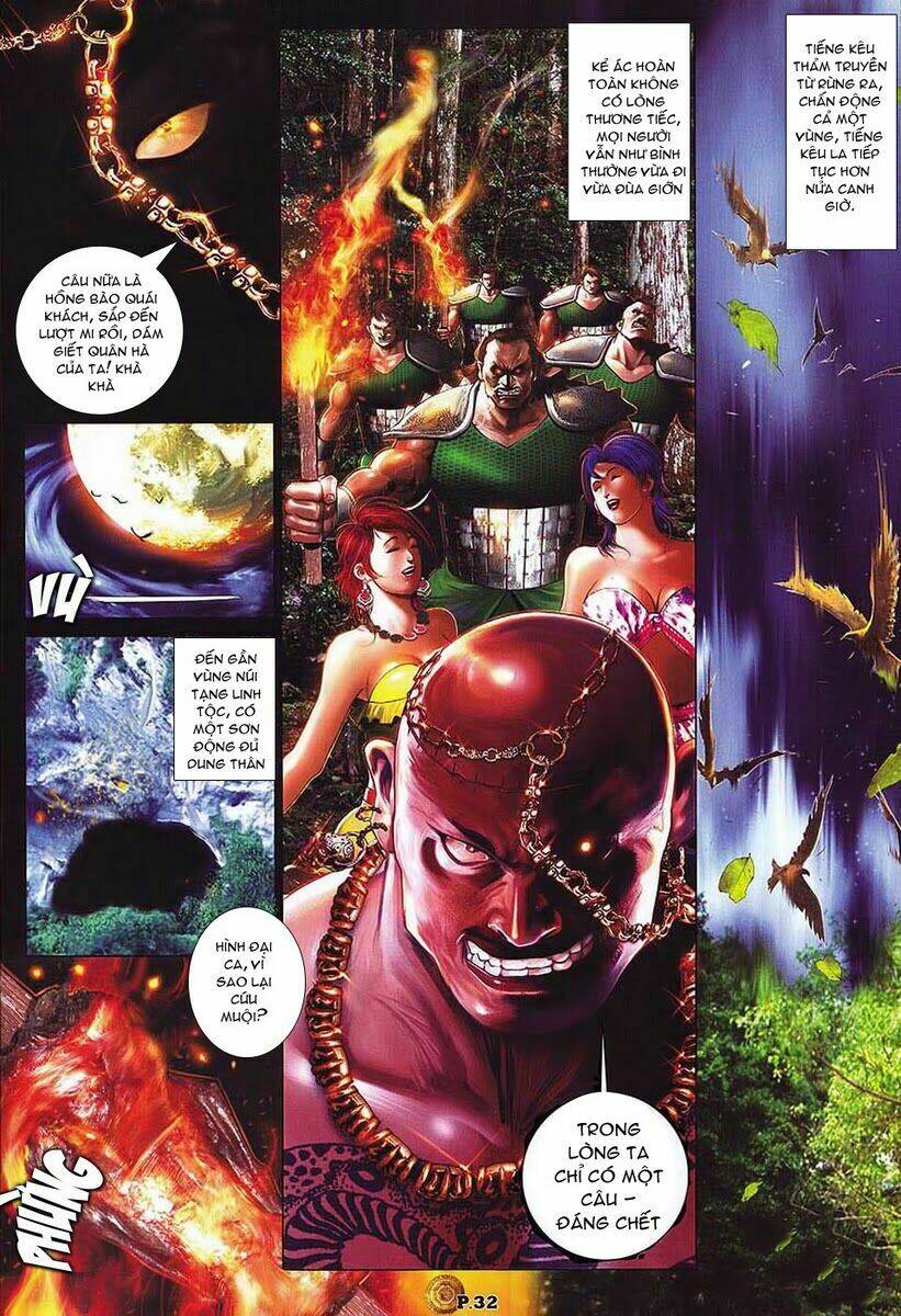 thiên thu nhất đế - tần thủy hoàng chapter 3 26