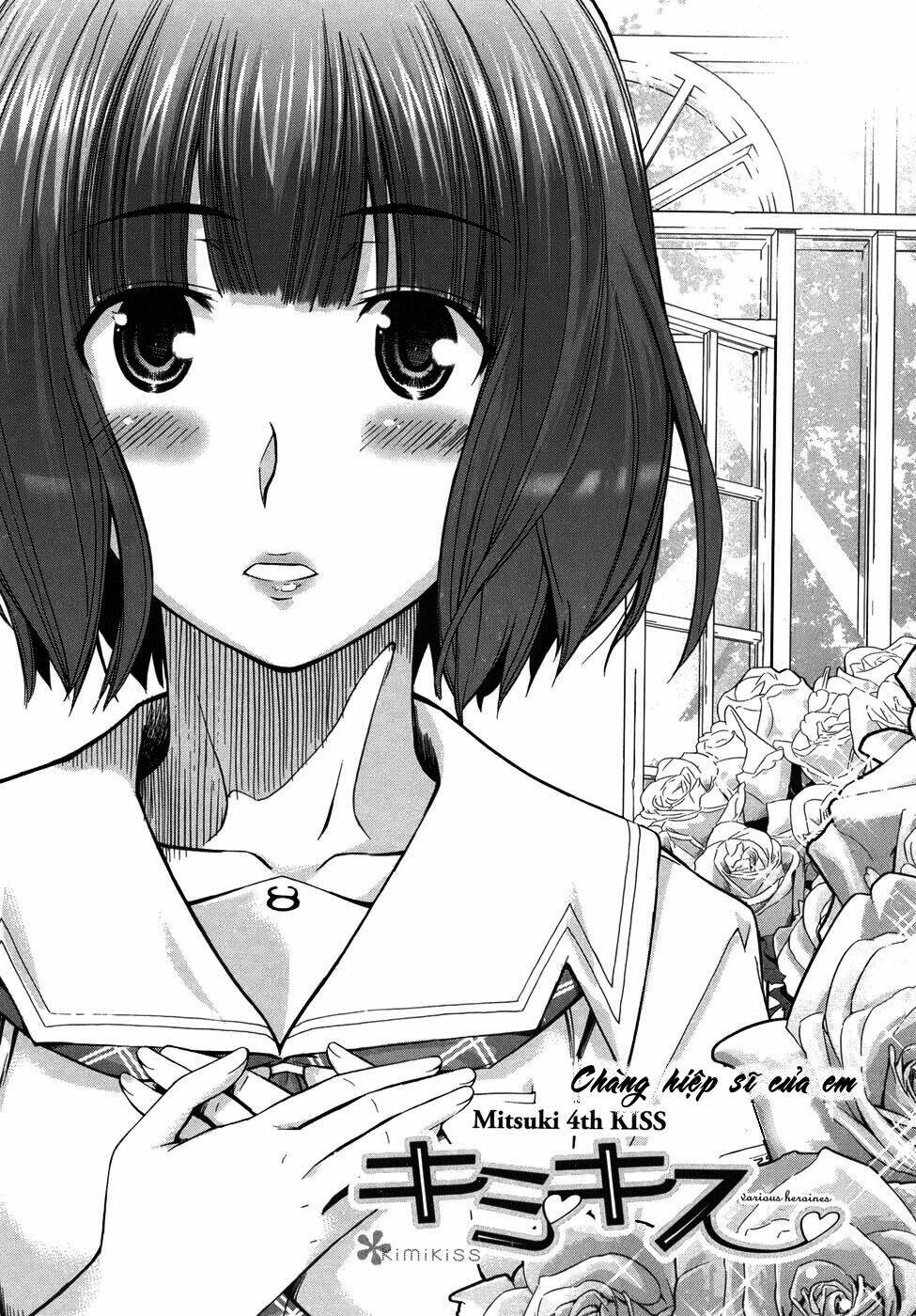 kimikiss chapter 21 1