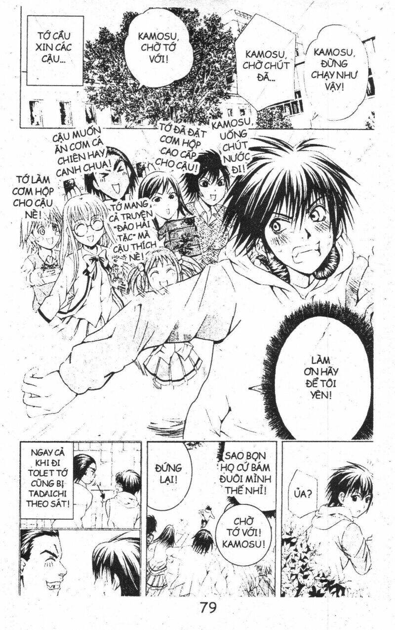 kami to sengoku seitokai chapter 21 12