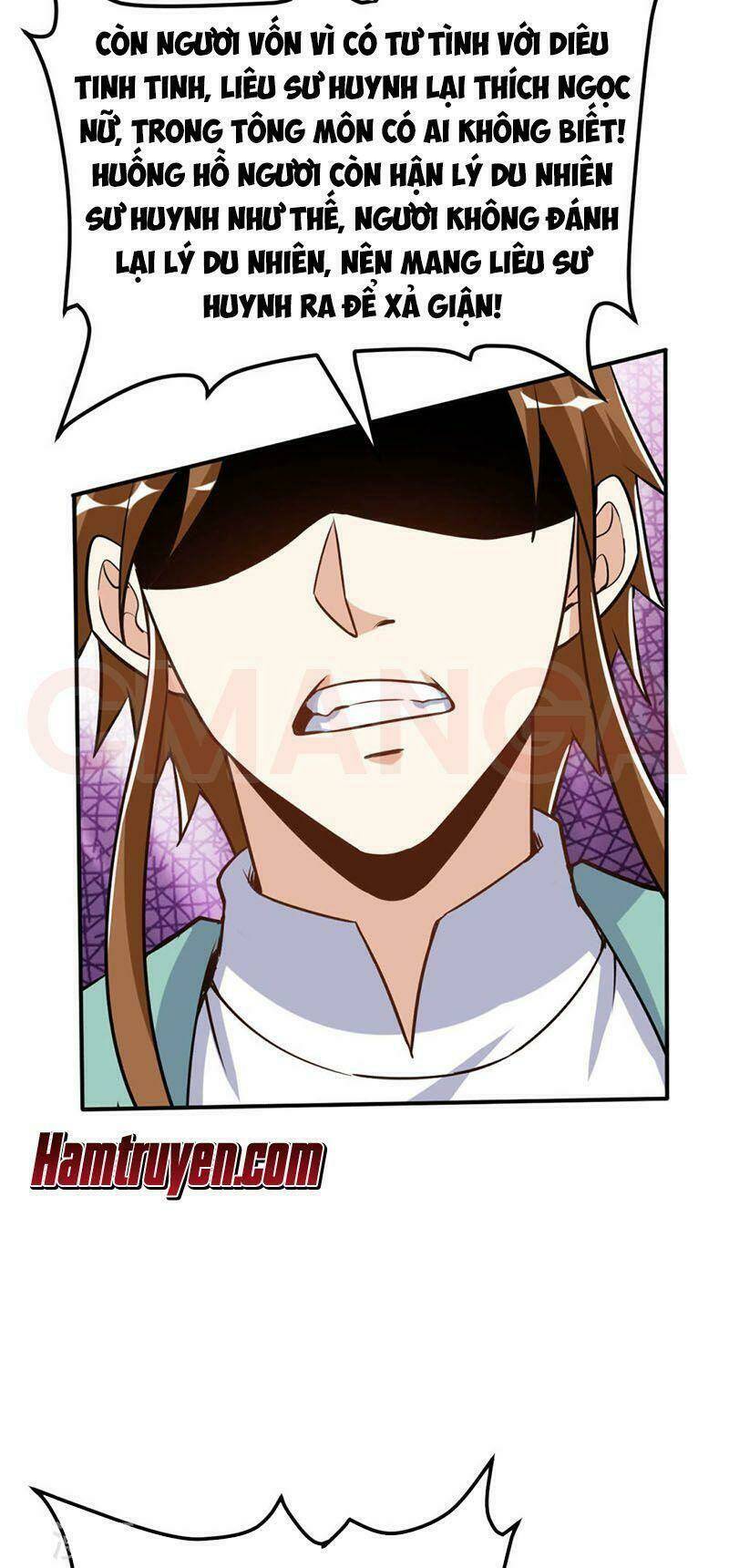 thần võ đế tôn chapter 57 25