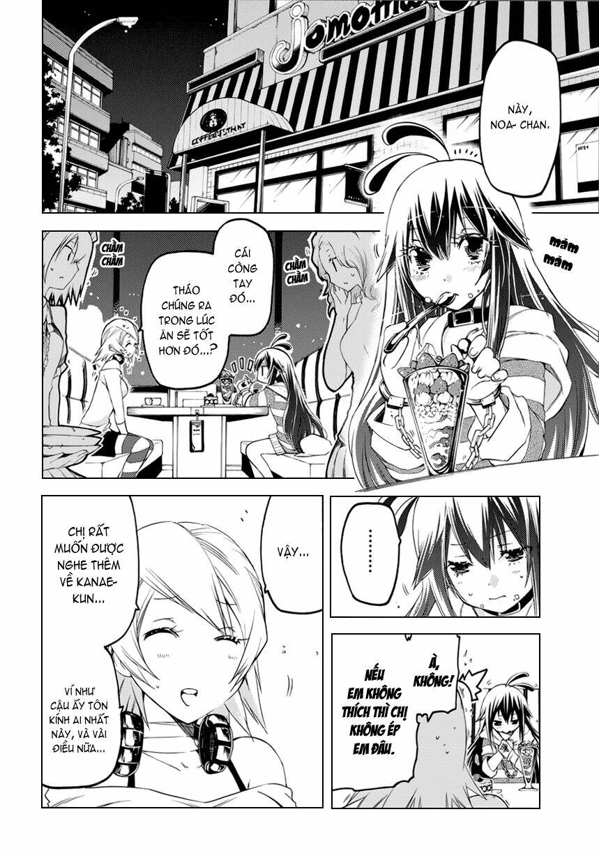 fukashigi philia chapter 4 10