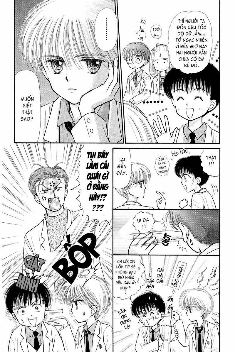 kodomo no omocha chapter 32 13