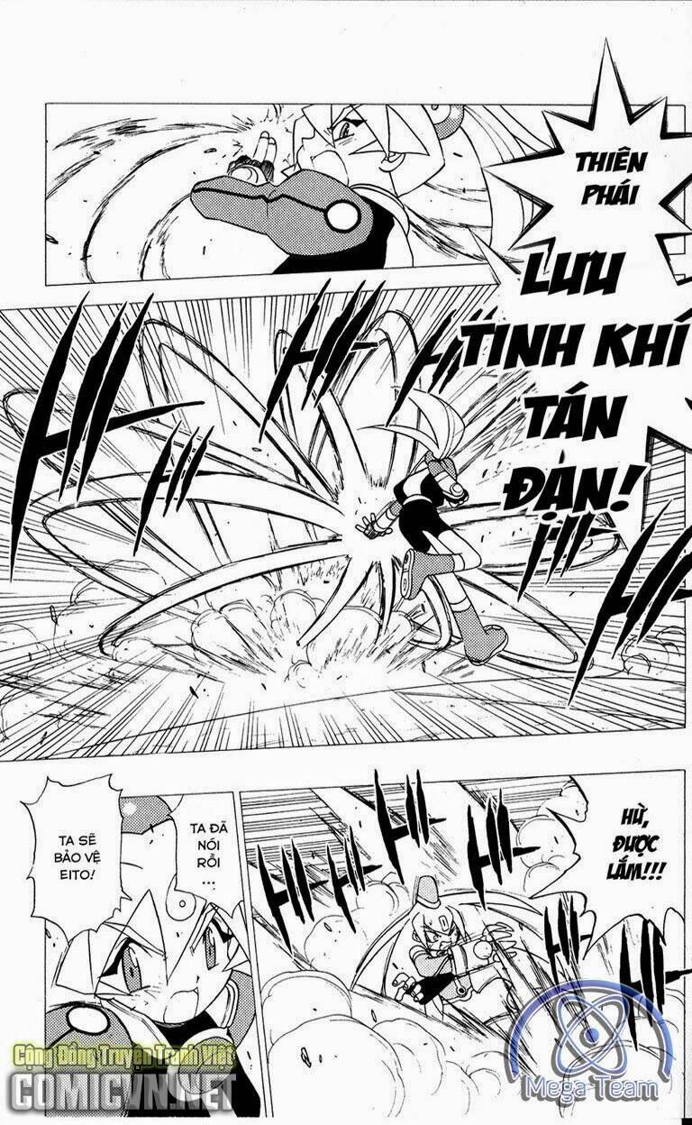 guardian eight chapter 5 20