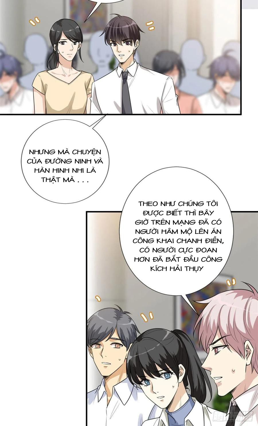 thí hôn lão công, cần giúp sức chapter 371 2