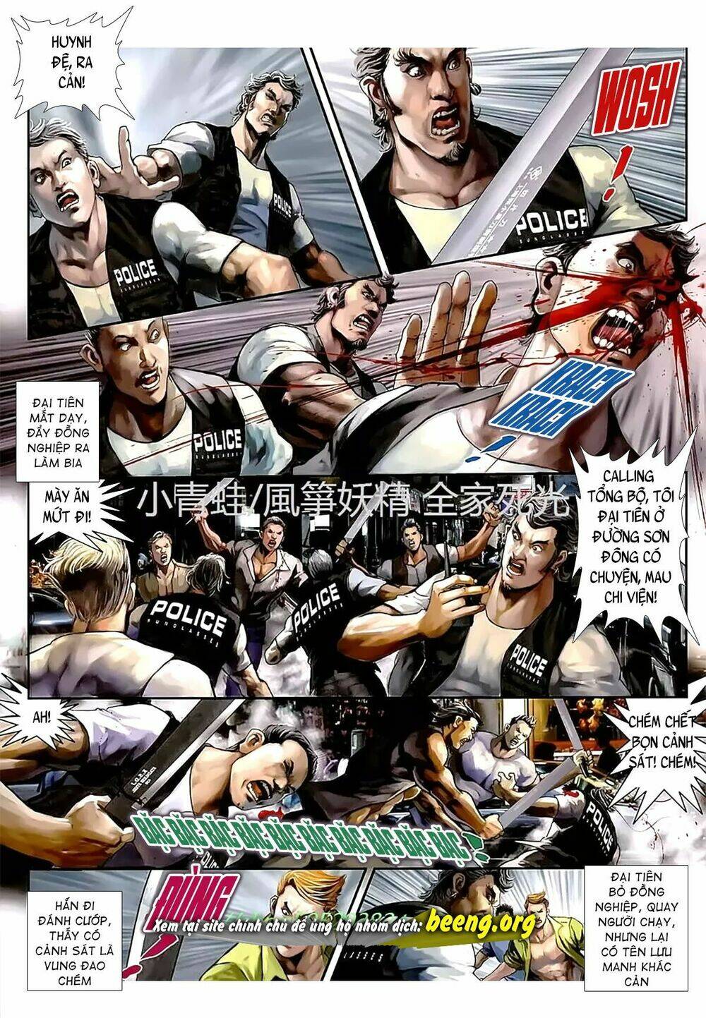 hỏa hồng niên đại hắc cốt đường chapter 1110 4