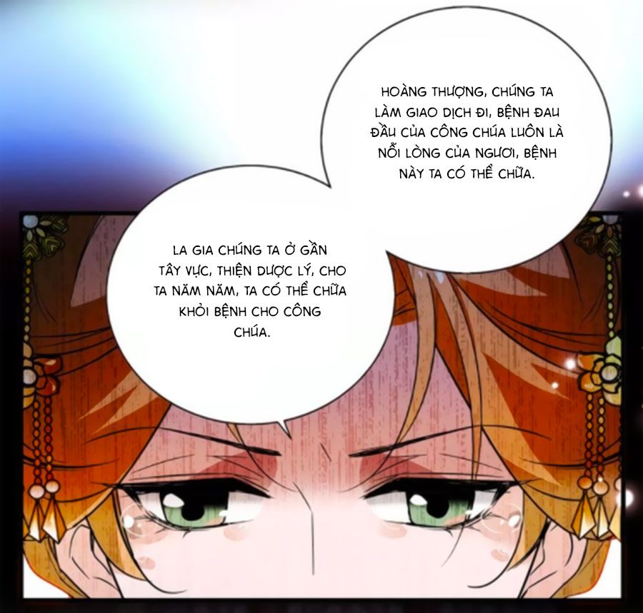 Hoàng Thượng! Hãy Sủng Ái Ta Đi! chapter 73 - Trang 19