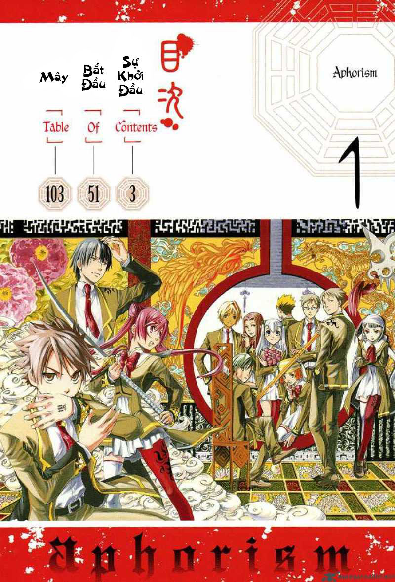 aphorism chapter 1 4