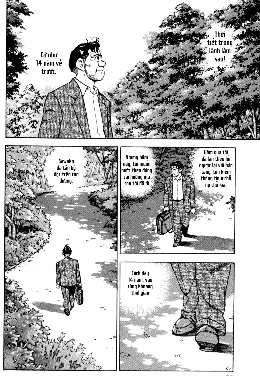 seizon life chapter 4 12