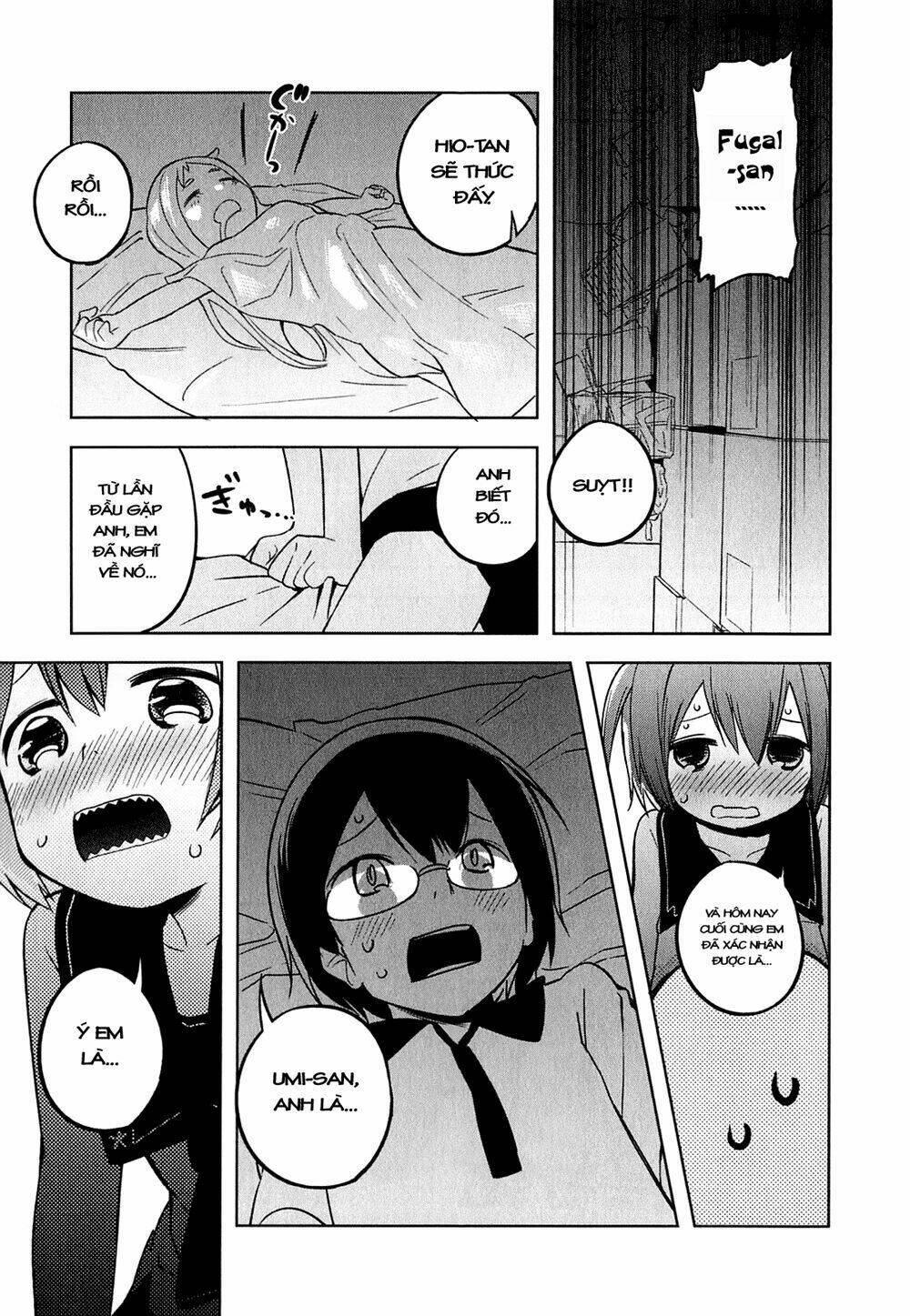 denkigai no honya-san chapter 1 23