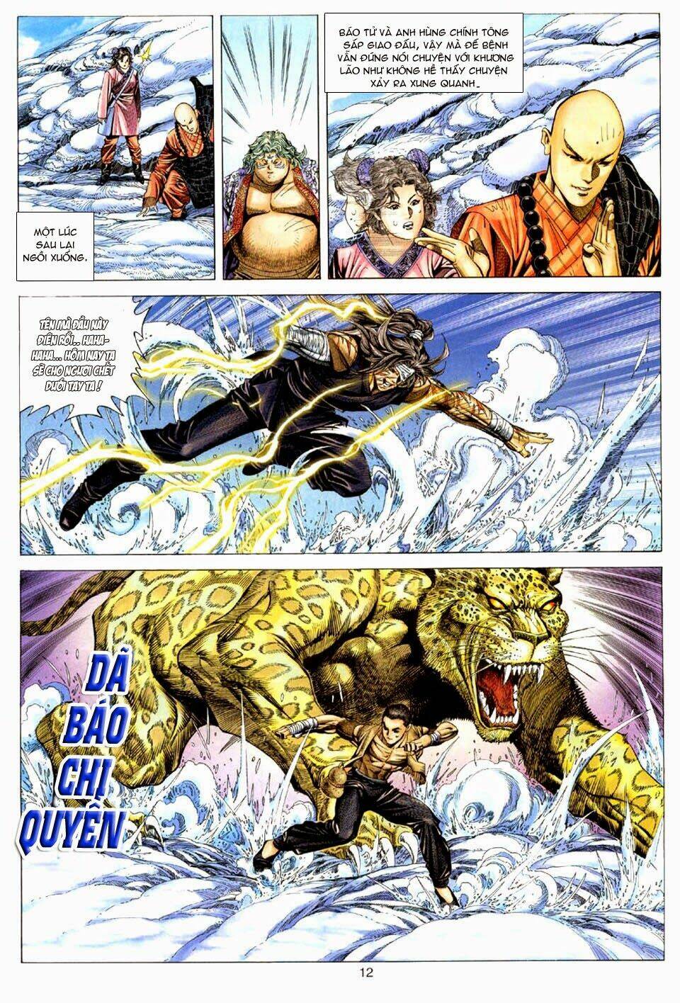 tuyệt thế vô song chapter 105 11