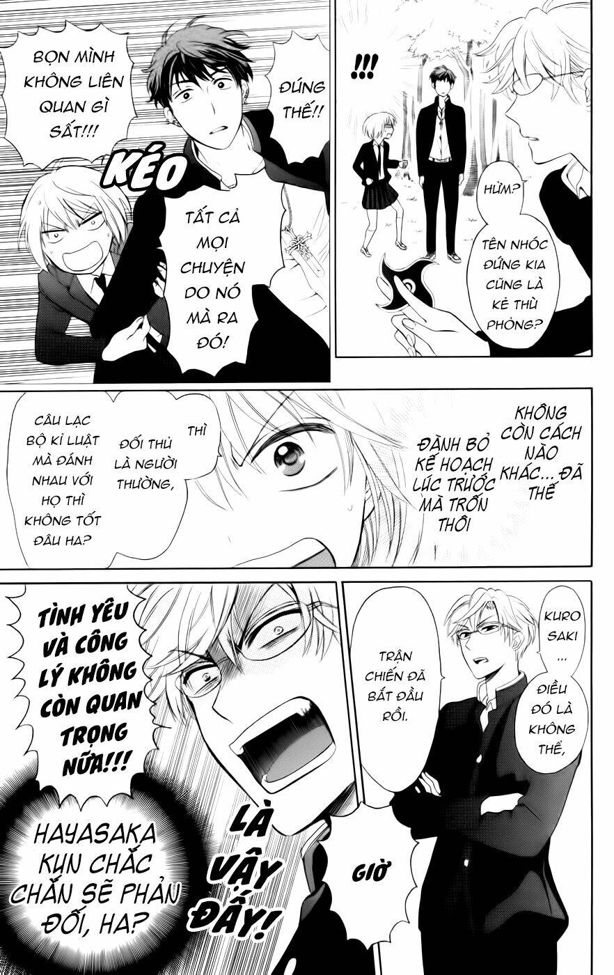 thầy giáo của tôi chapter 68 17