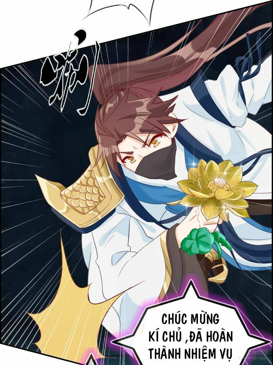 tối cường hoàn khố hệ thống chapter 17 10