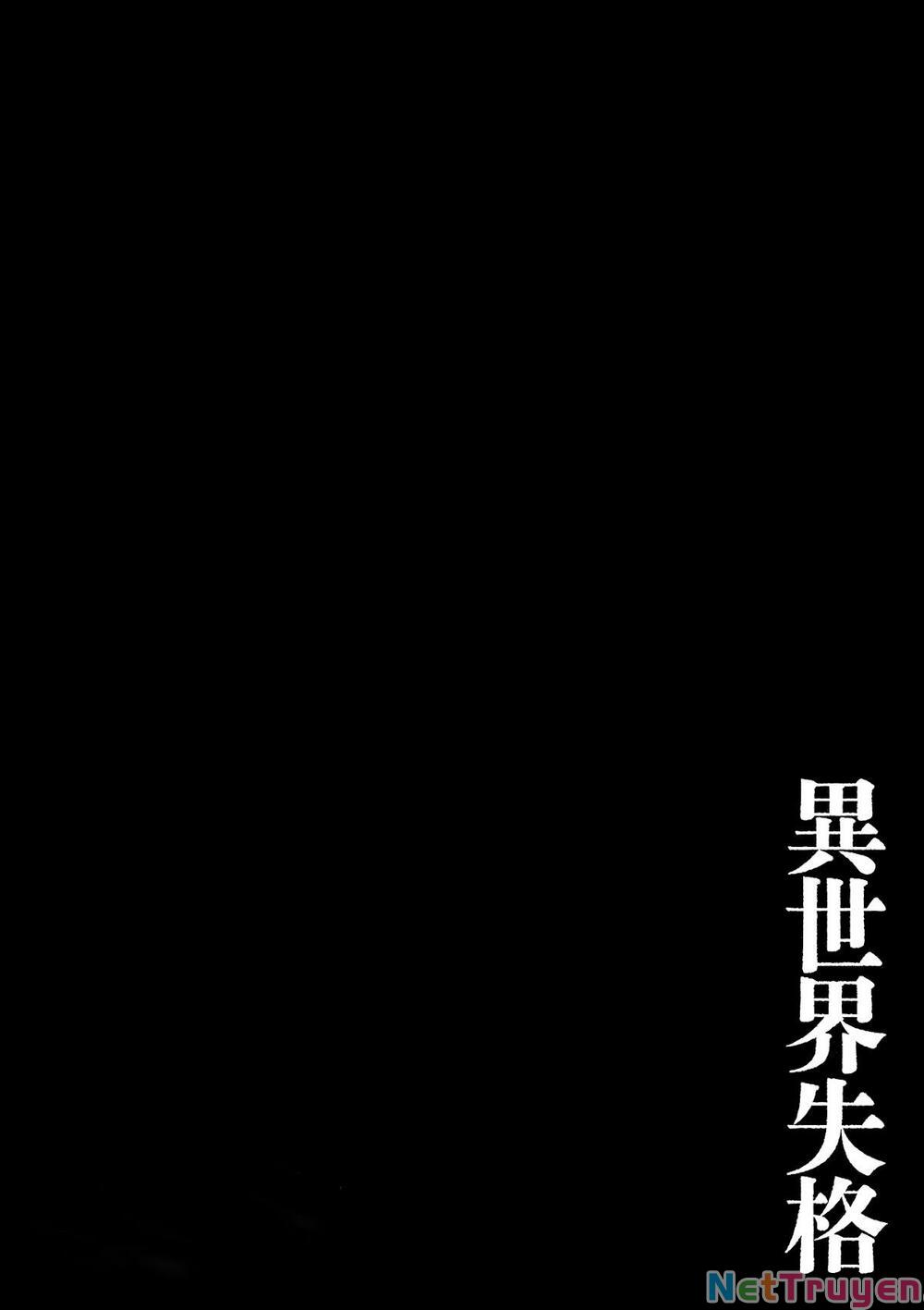 thất sách chuyển sinh chapter 21 25