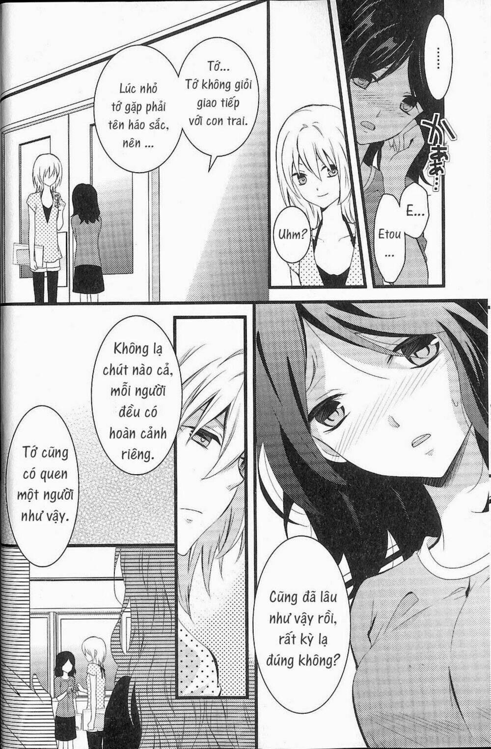 fujiyuu sekai chapter 1 18