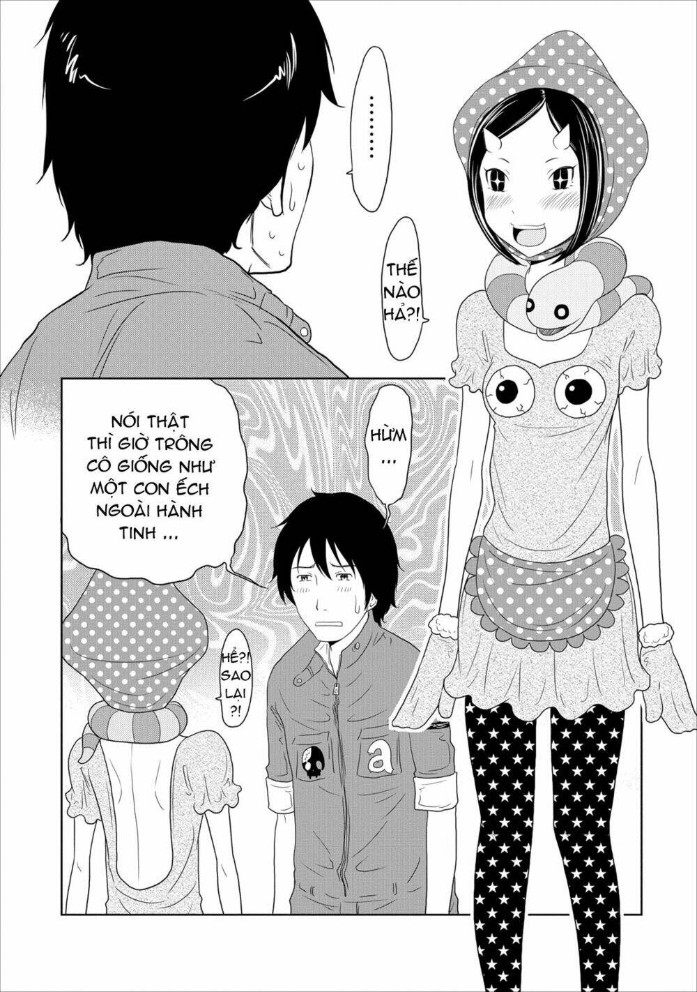 jigokuren - love in the hell chapter 13 21