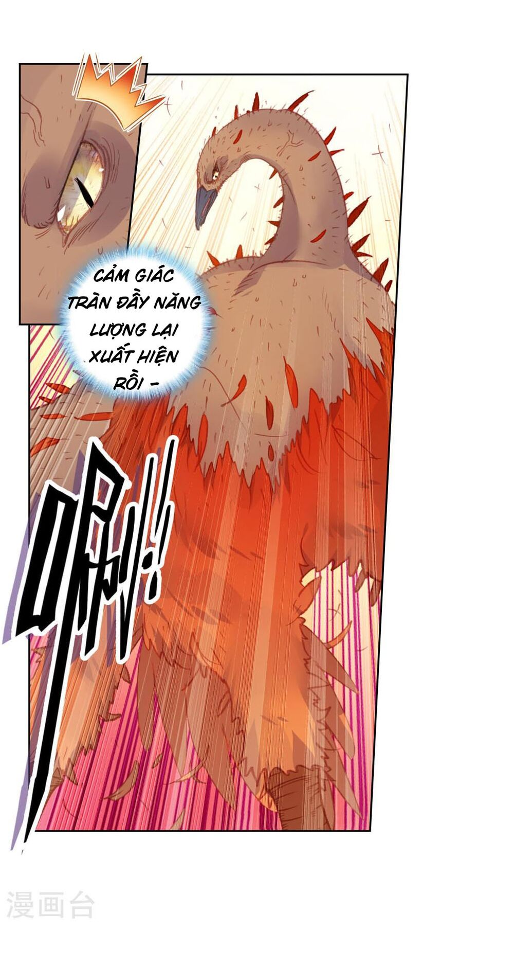 thế giới hoàn mỹ [m] chapter 115 17