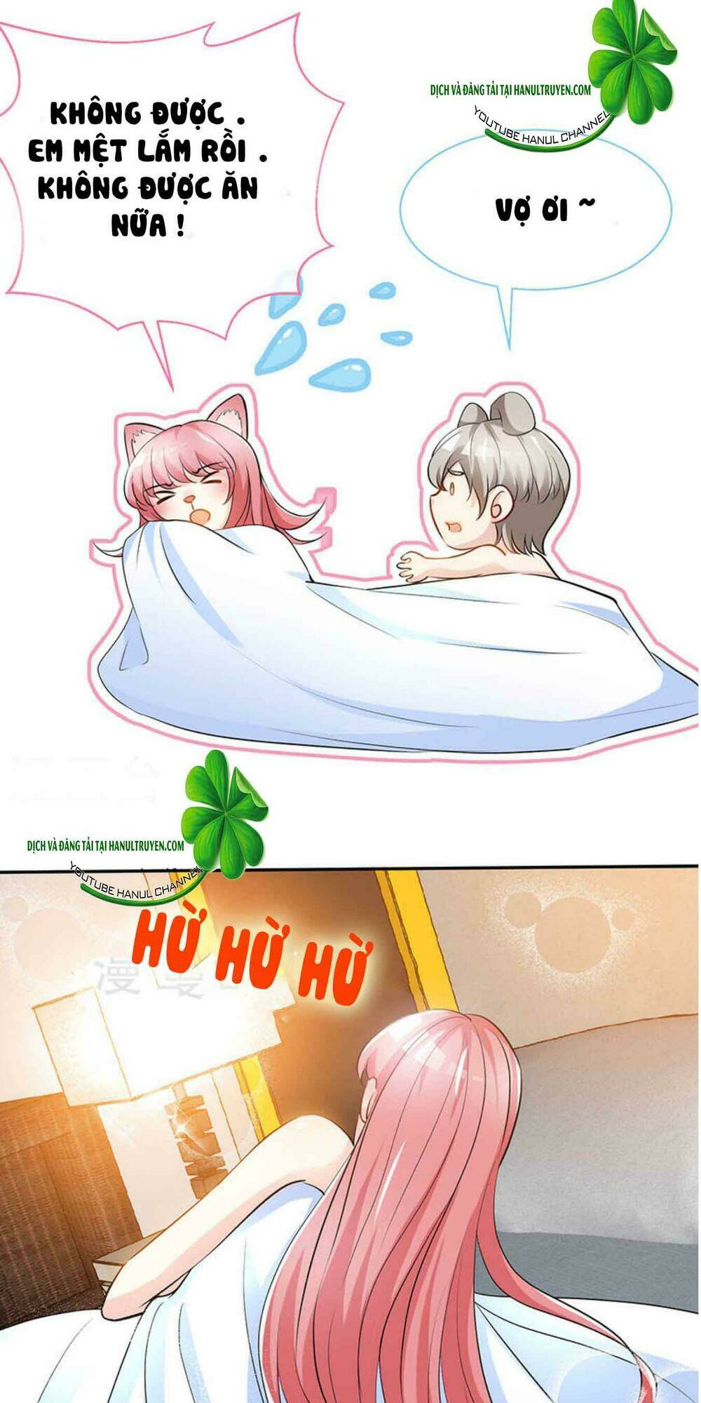 truy nã toàn cầu truy thê về sủng chapter 69.2 5