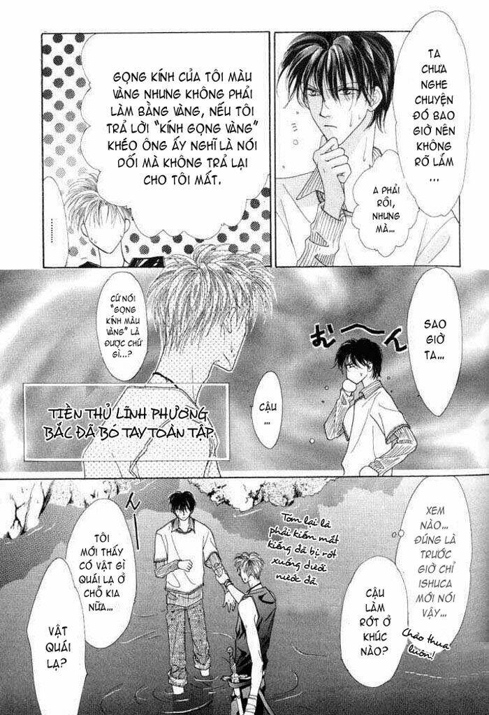 koori mamono monogatari chapter 19 10