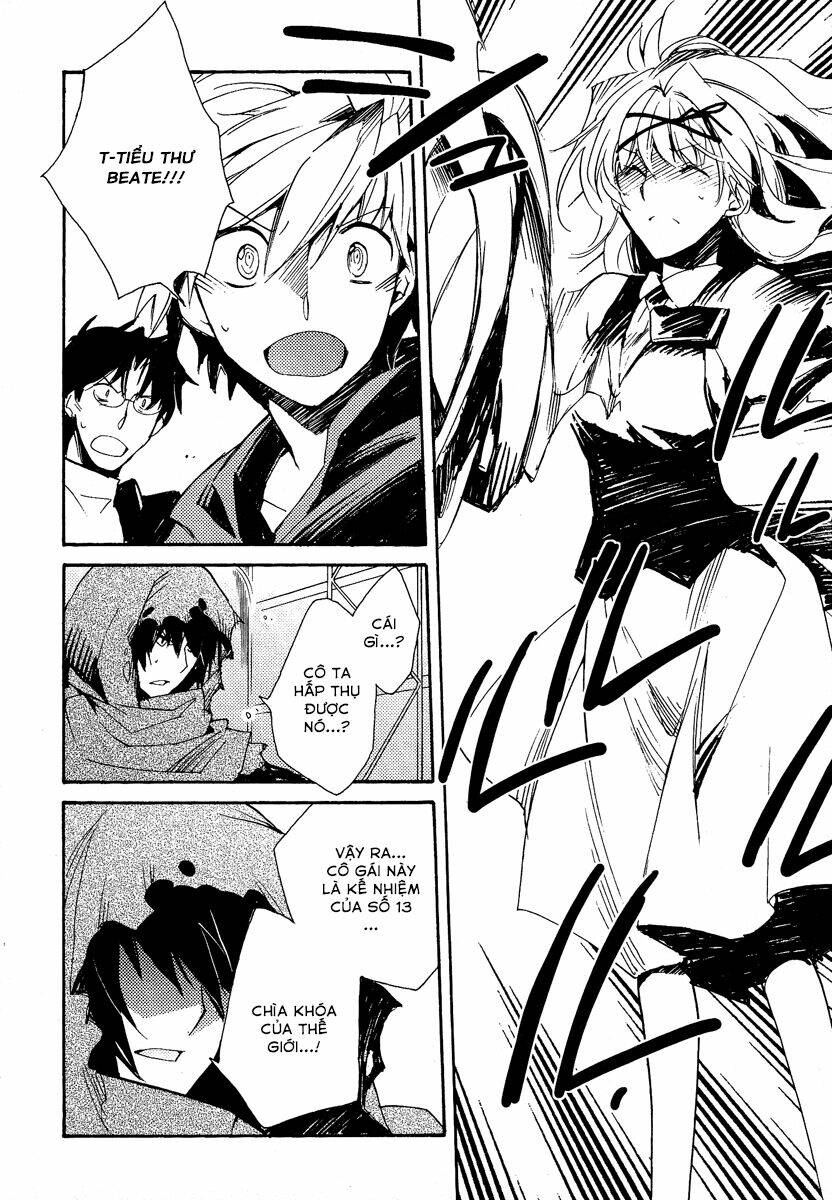 shinyaku ookami ga kuru! chapter 37 42