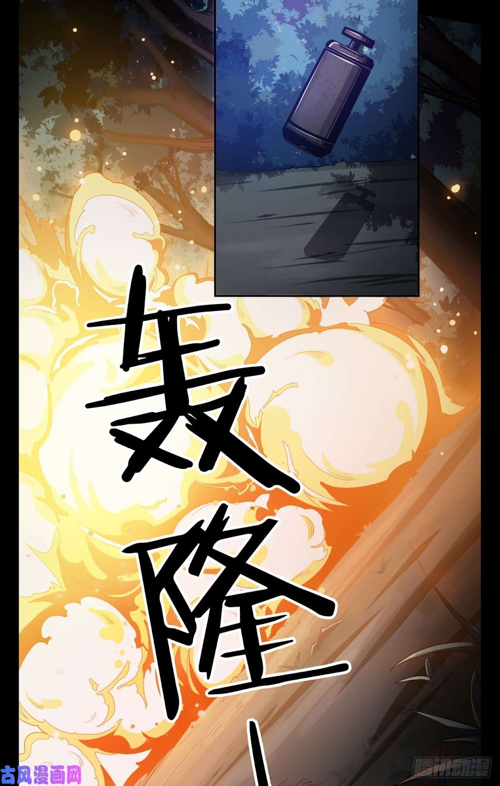 hoan nghênh đến với trò chơi ác mộng chapter 25 59