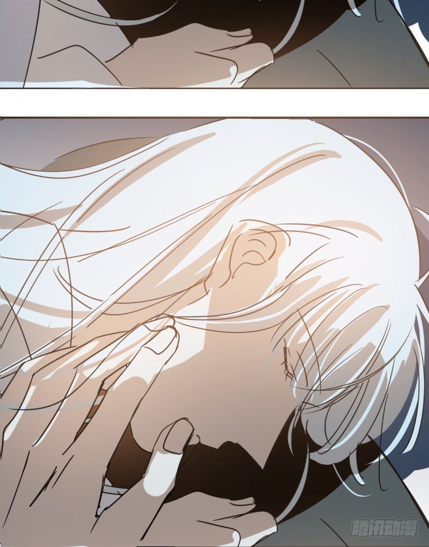 bắt lấy ngao ngao chapter 32 22