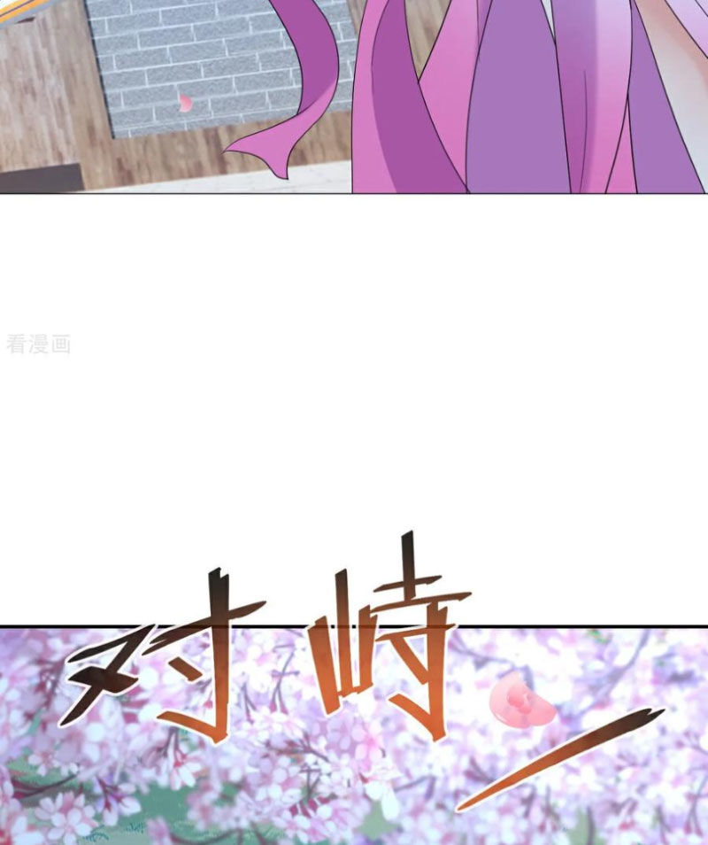 tiên võ đế tôn chapter 595 8