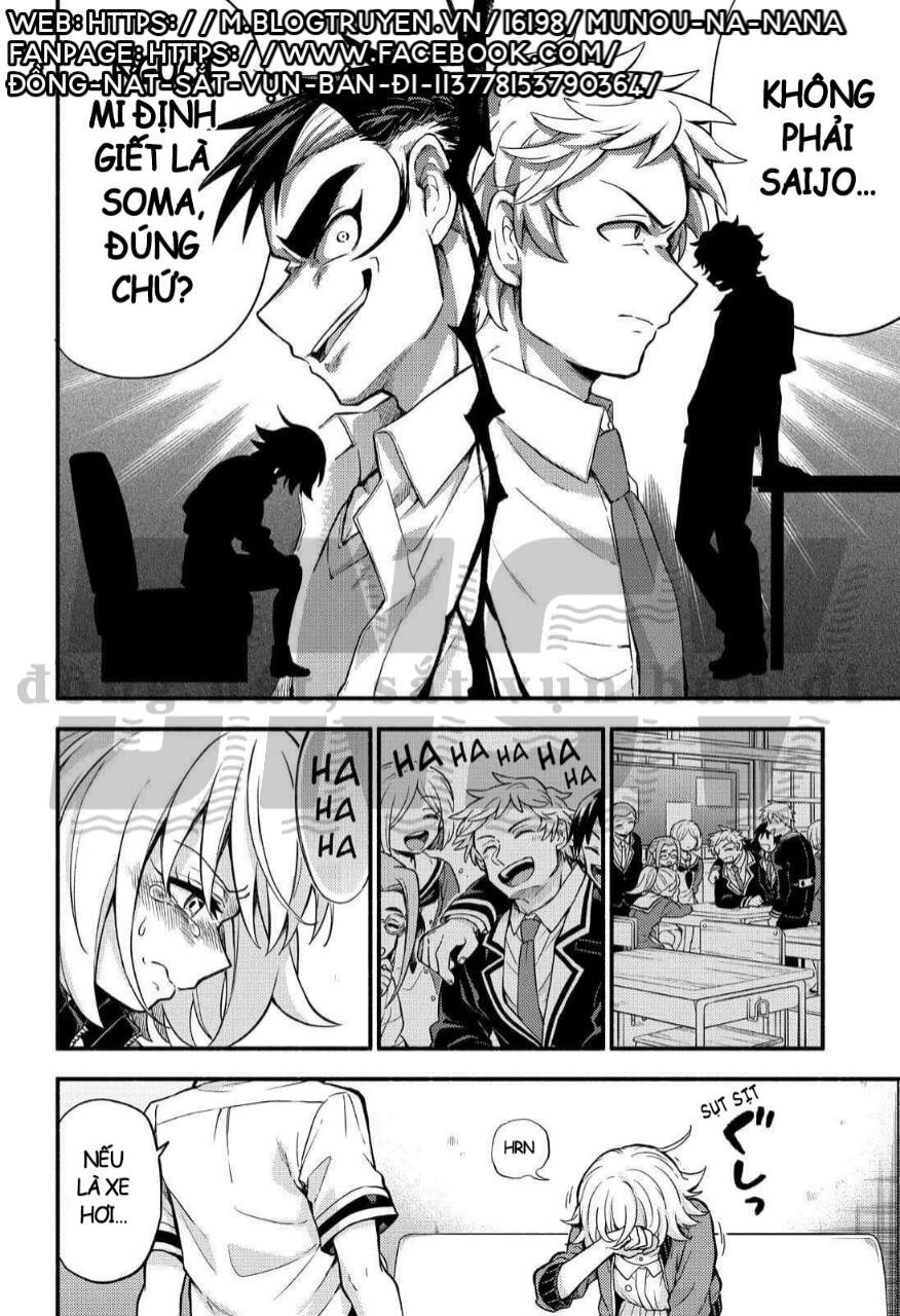 nana vô năng chapter 66 20