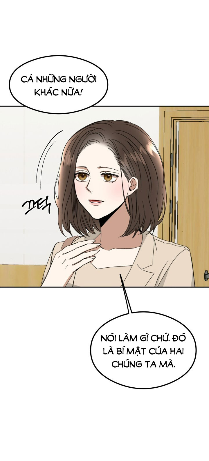 Ưu Thế Tuyệt Đối chapter 20.1 - Trang 3
