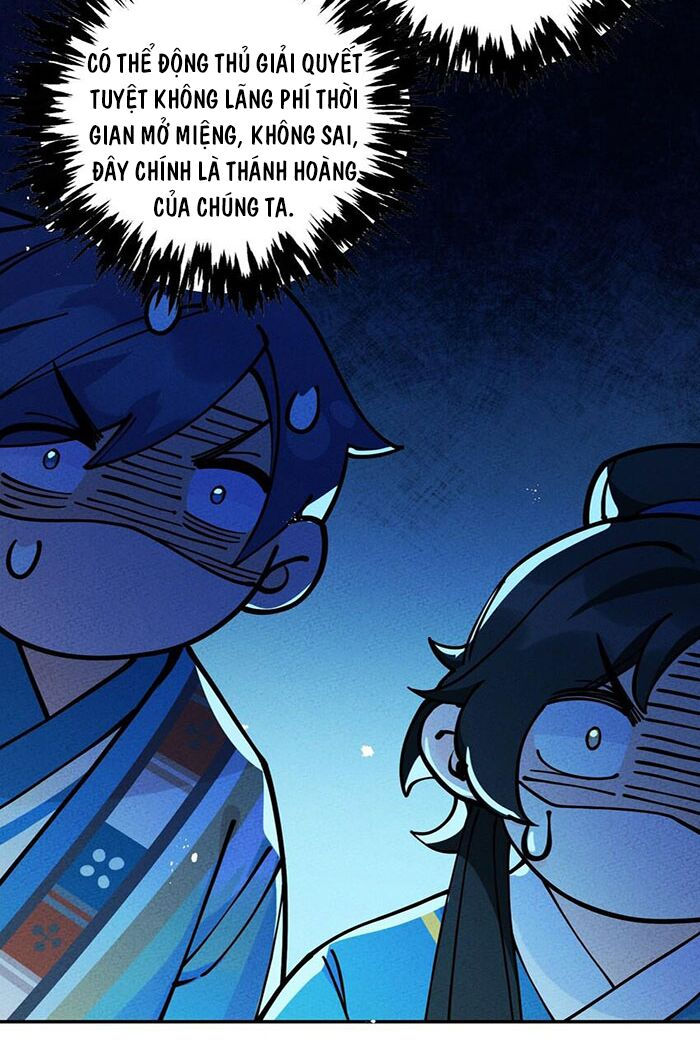 là thánh hoàng chính đạo, ta cưới ma tôn tà đạo？！ chapter 10 40