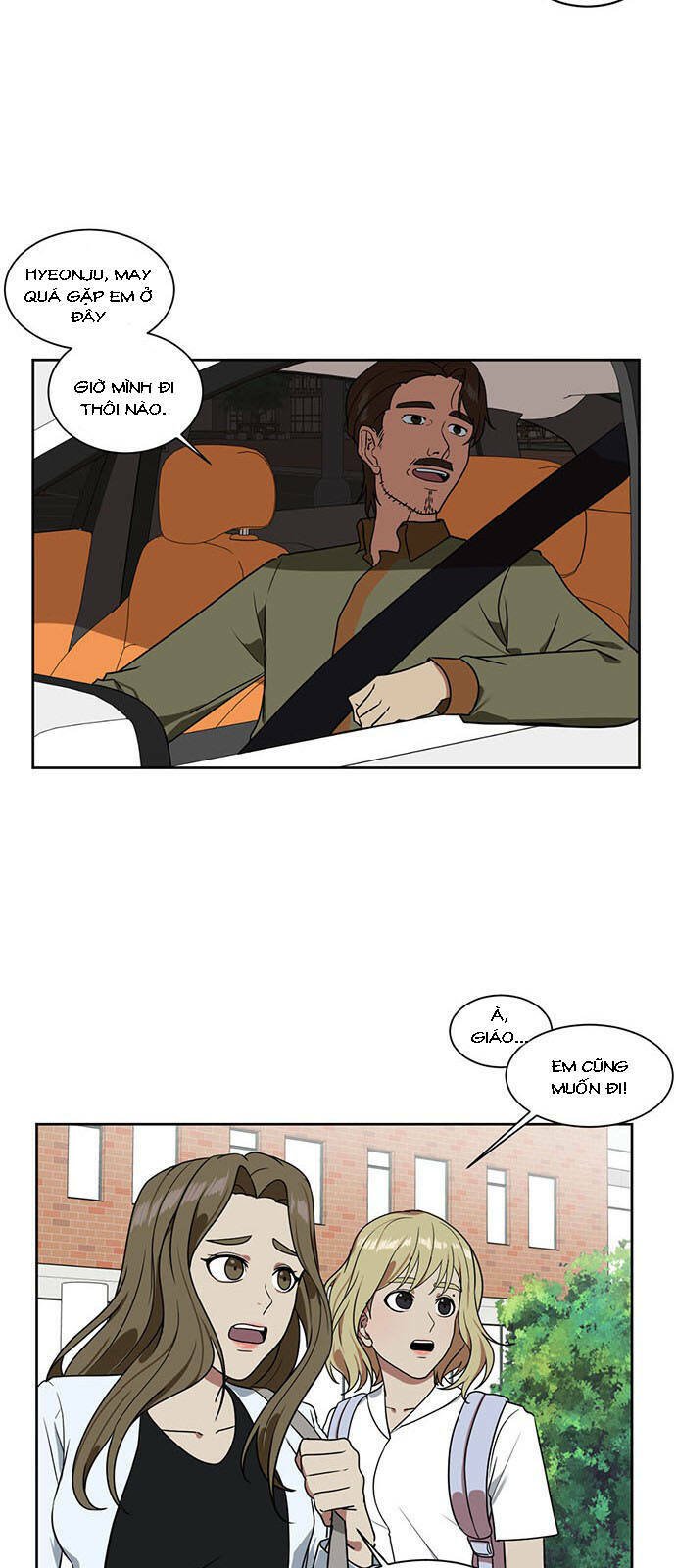 change me chapter 19 21