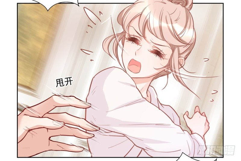 tình yêu trong thù hận chapter 13 4