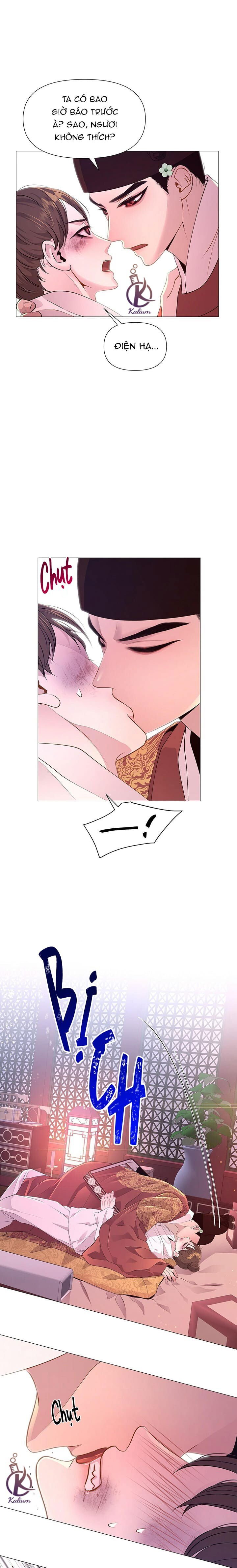 dạ xoa hoá diễn ký chapter 26 17