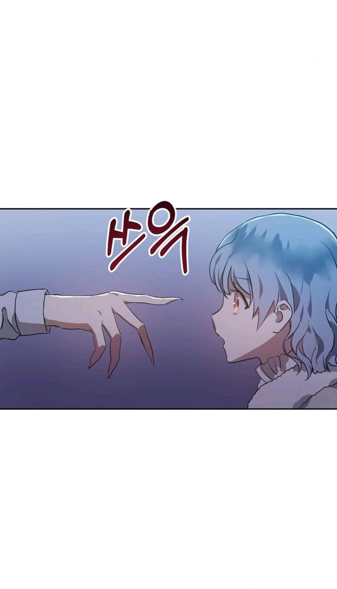 câu chuyện về đứa con hoang bị ghét bỏ chapter 8 12