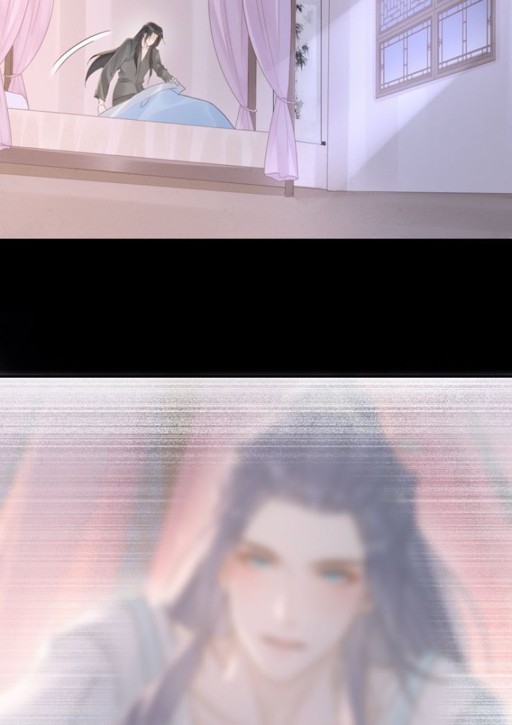 tù long chapter 71 35